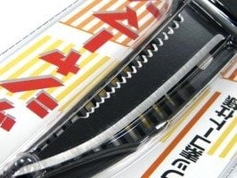 Daitoubuku Balıkçı Fleto Bıçağı Büyük Boy