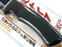 Daitoubuku Balıkçı Fleto Bıçağı Büyük Boy