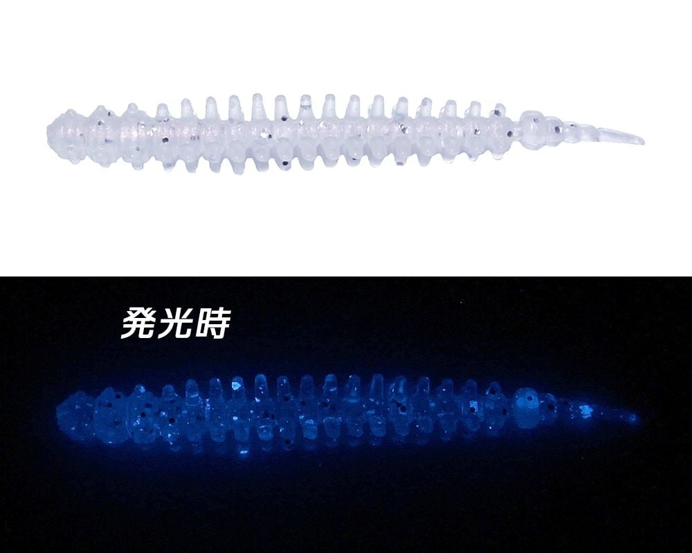 CRAZY OCEAN Ukj Umikemushi JR. 1.8 inç #17 SHIRASU HOSHI