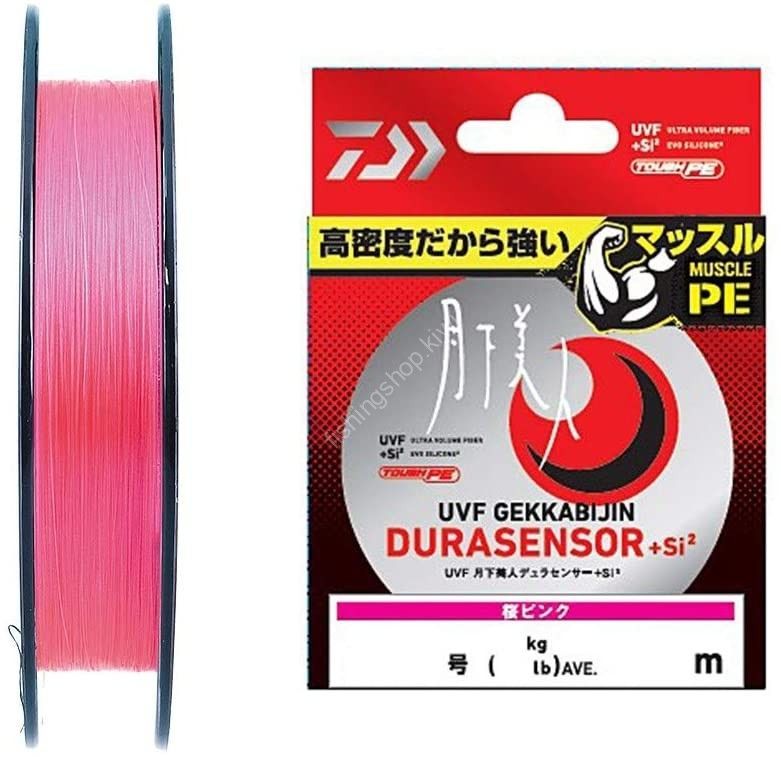 Daiwa Gekkabijin UVF DURA SENSOR＋Si2 0.4 150 mt LRF İpi