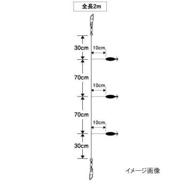 Yamashita Maria HATO IKA-SET Kalamar Zokası Çapari Seti