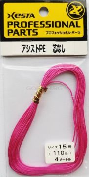 XESTA Assist PE non-core - Pink Assist Bağlama İpi 110 Lb 4 mt